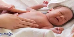 علاج المغص عند الرضع حديثي الولادة أفضل دواء مغص للاطفال